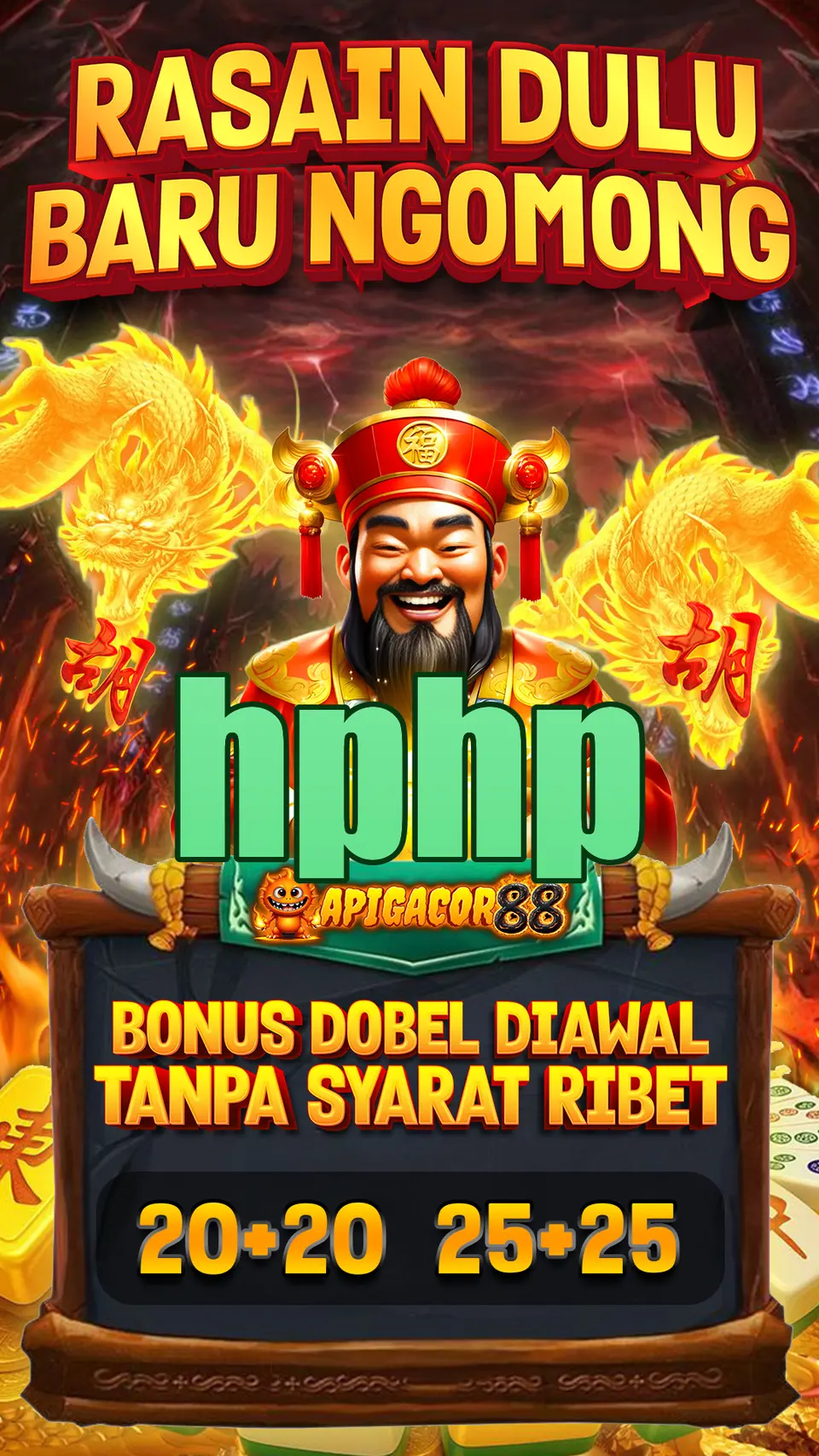 hphp Masuk
